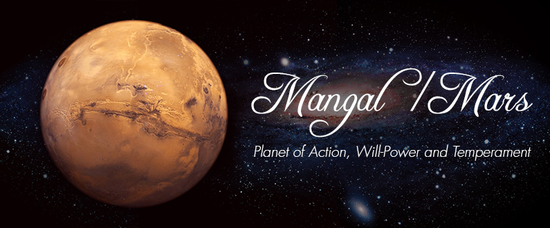 Mars! Masculine Planet in Astrology