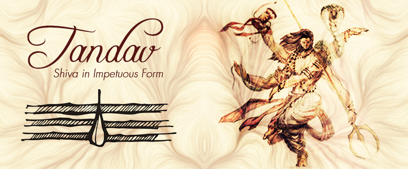Tandava! Vigorous Dance of Lord Shiva