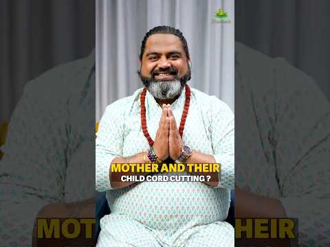 Can cord cutting happen between a mother and her child too? #shorts