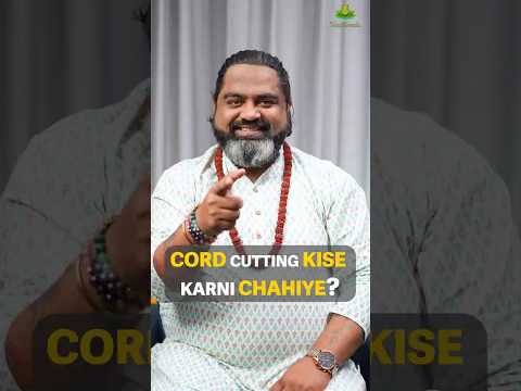 What exactly is cord cutting? #shorts